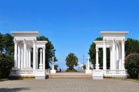 batumi city