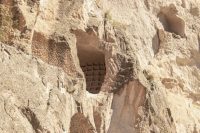 vardzia cave city